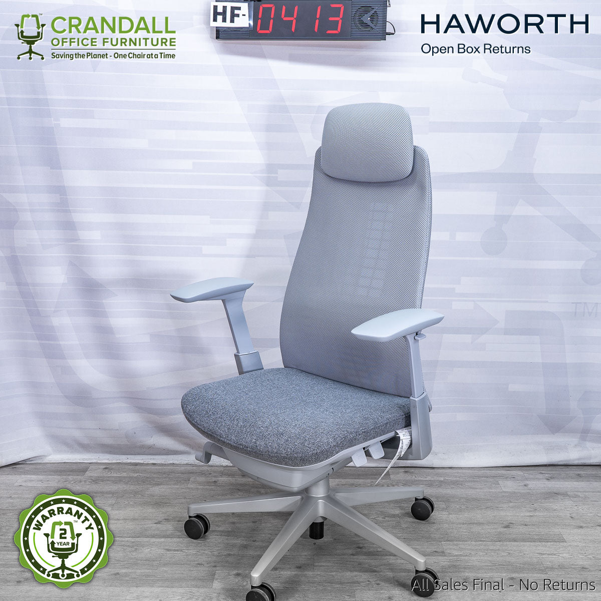 HF-0413 - Haworth Open Box Fern