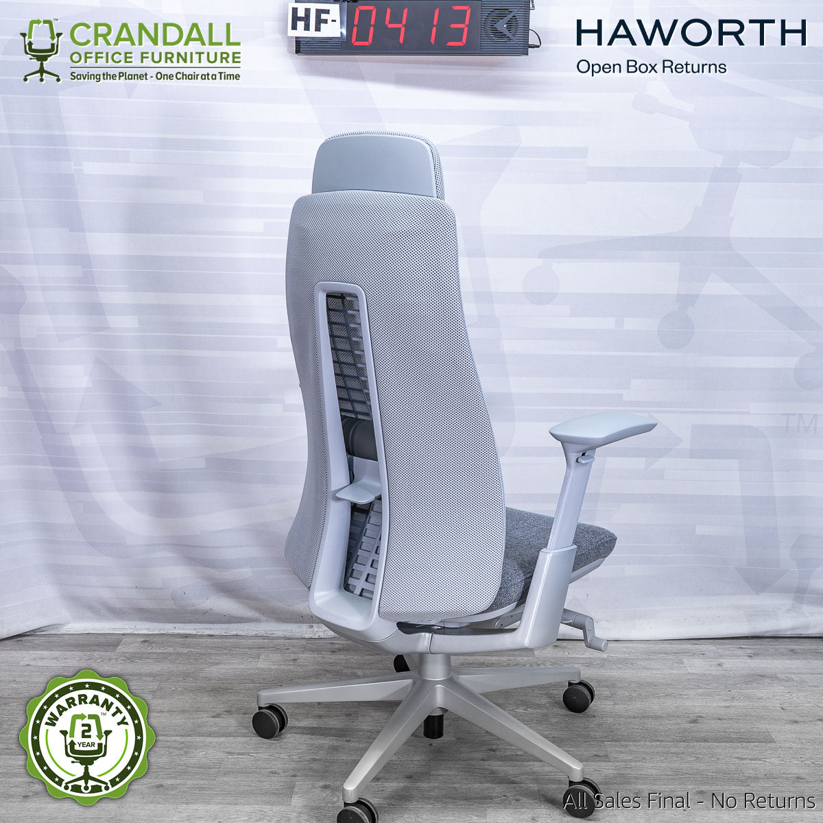 HF-0413 - Haworth Open Box Fern