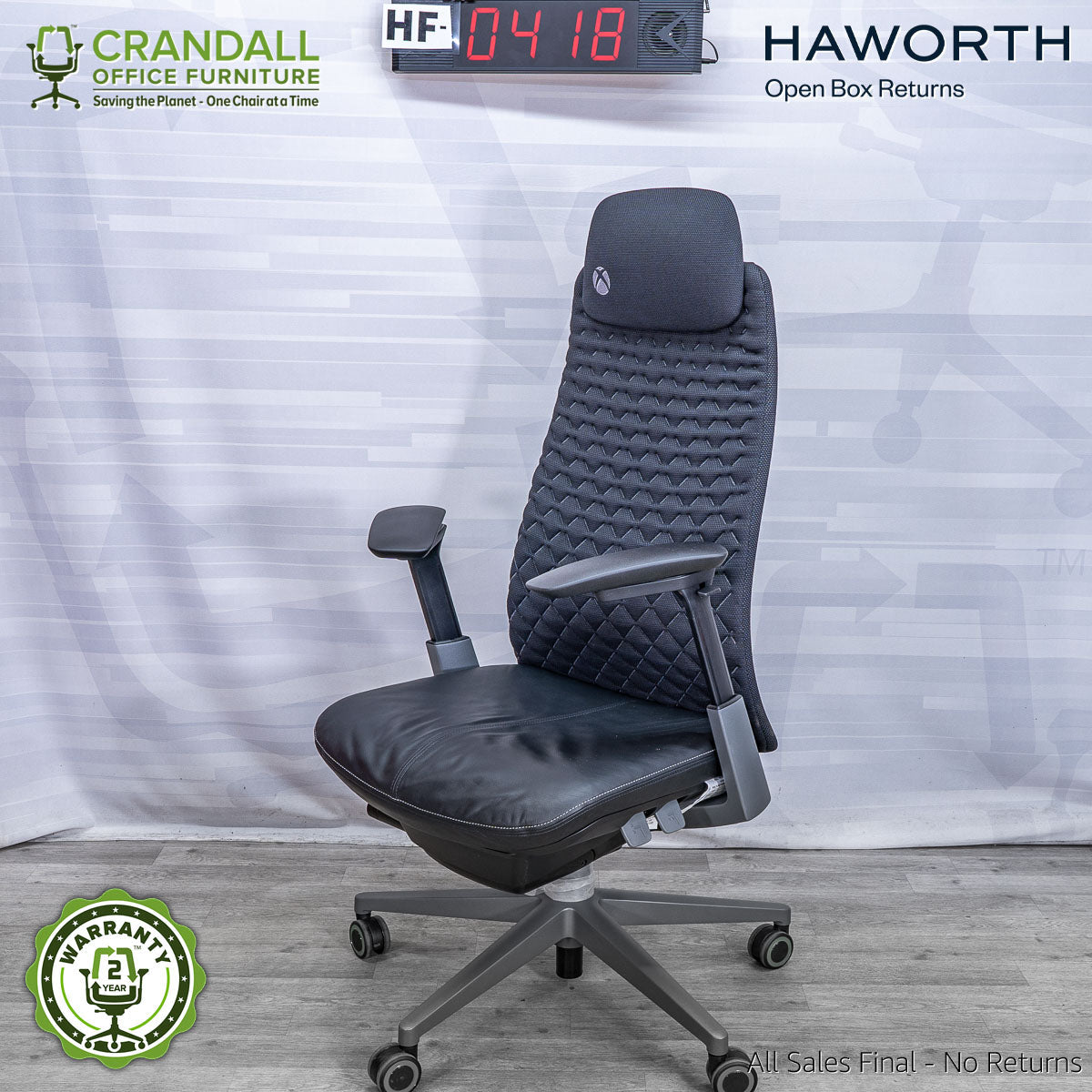 HF-0418 - Haworth Open Box Fern