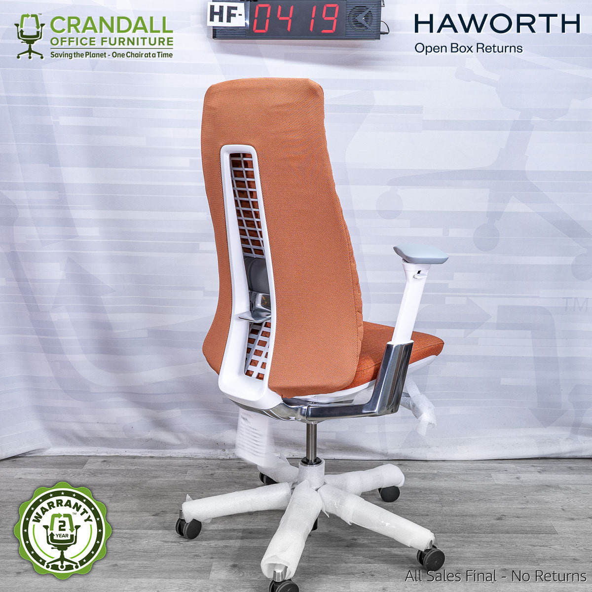 HF-0419 - Haworth Open Box Fern