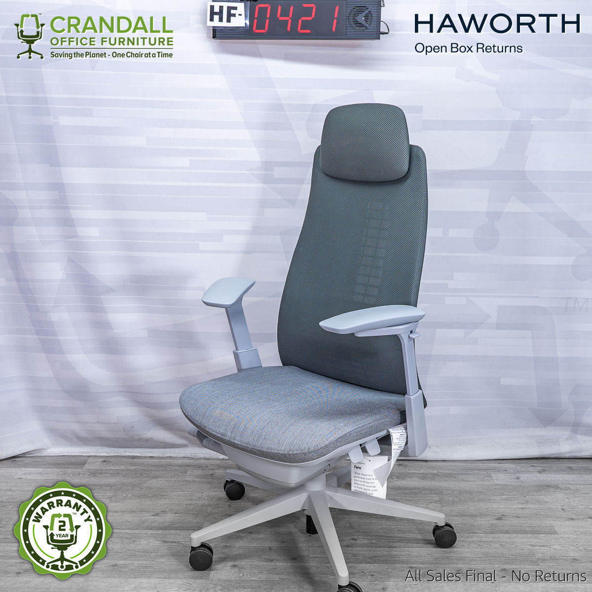 HF-0421 - Haworth Open Box Fern