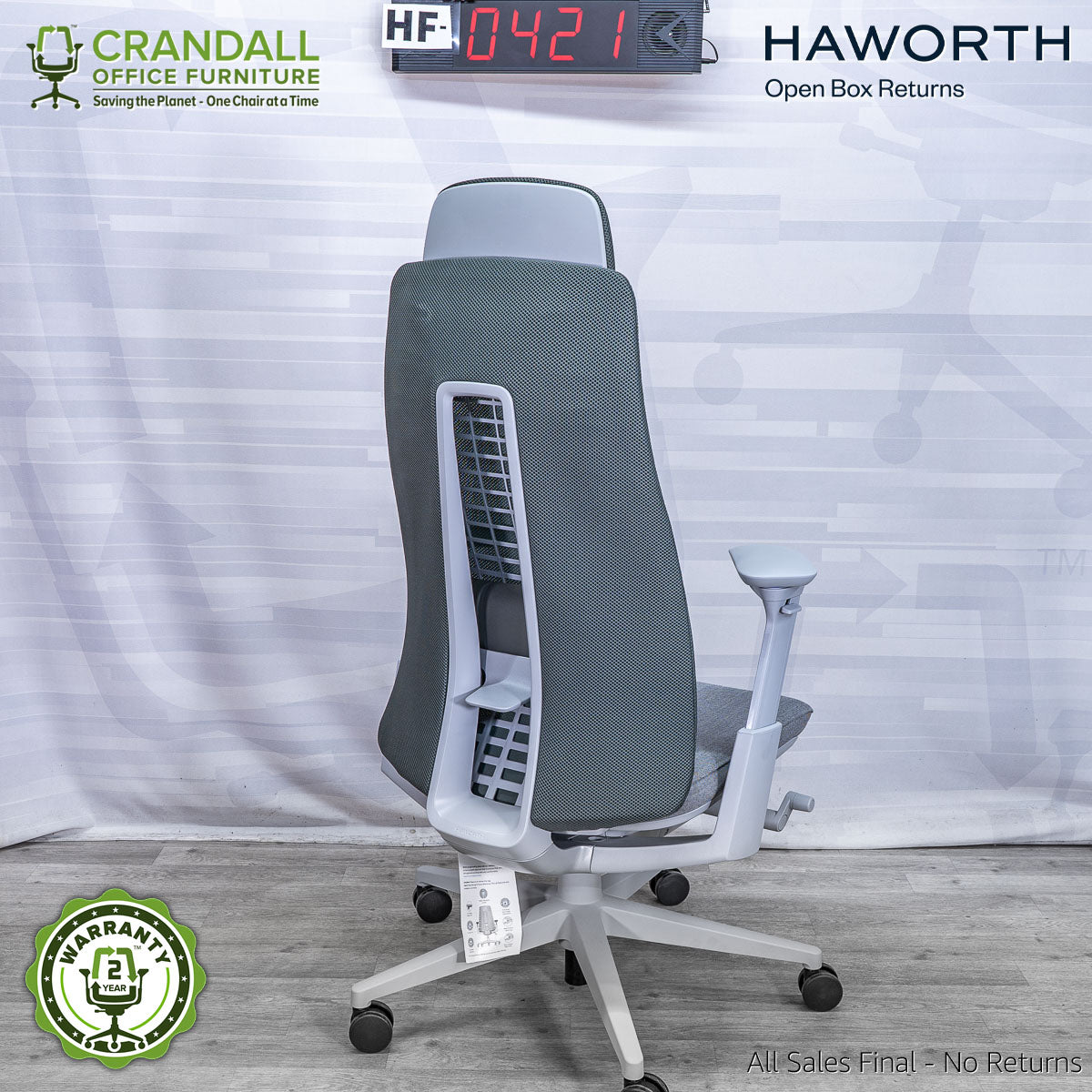 HF-0421 - Haworth Open Box Fern