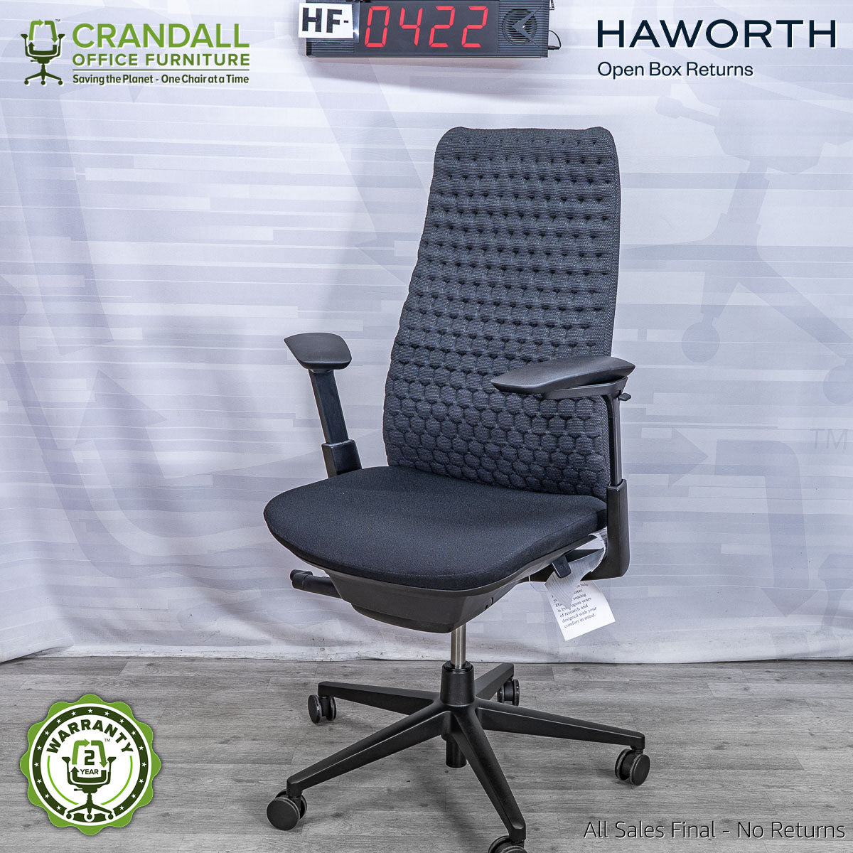 HF-0422 - Haworth Open Box Fern