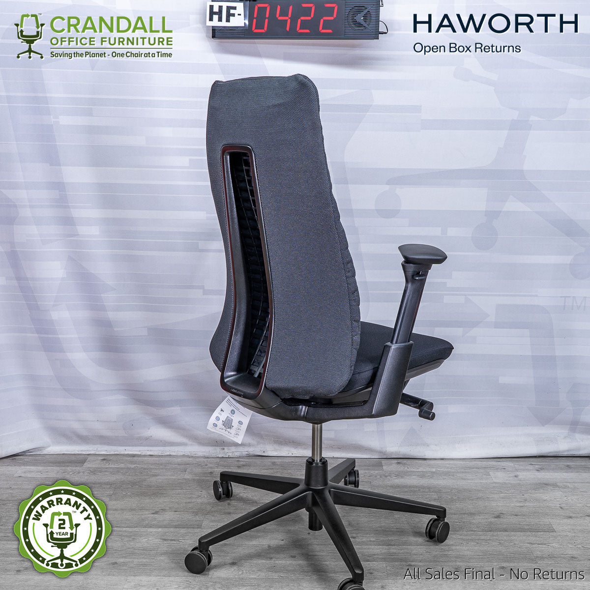 HF-0422 - Haworth Open Box Fern