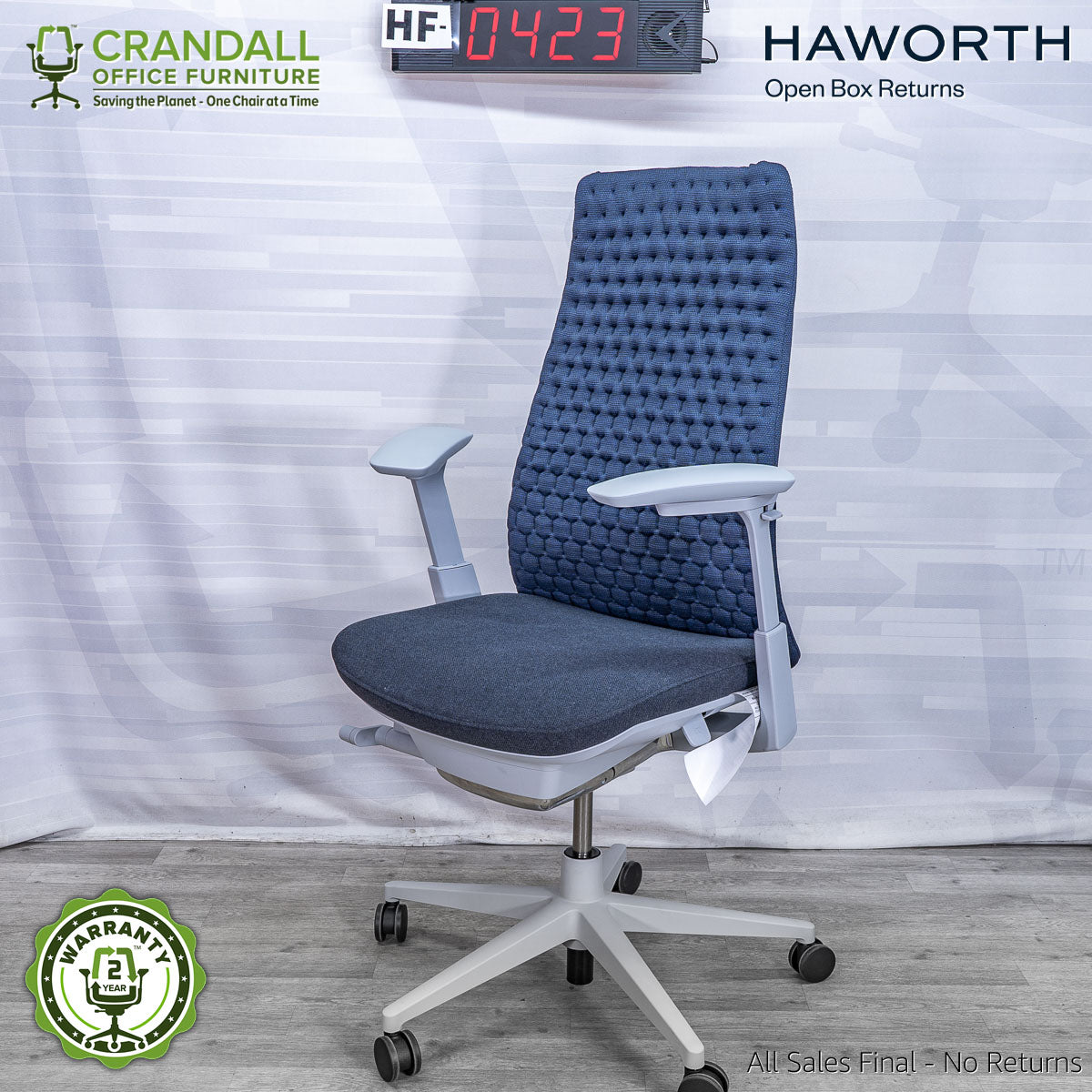 HF-0423 - Haworth Open Box Fern