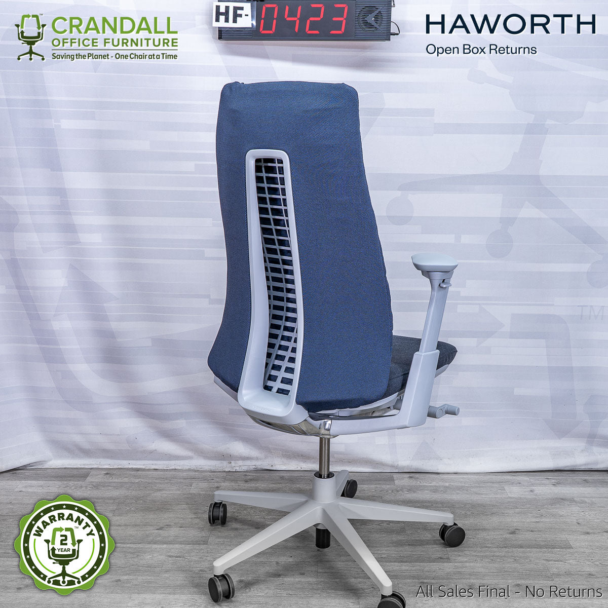 HF-0423 - Haworth Open Box Fern