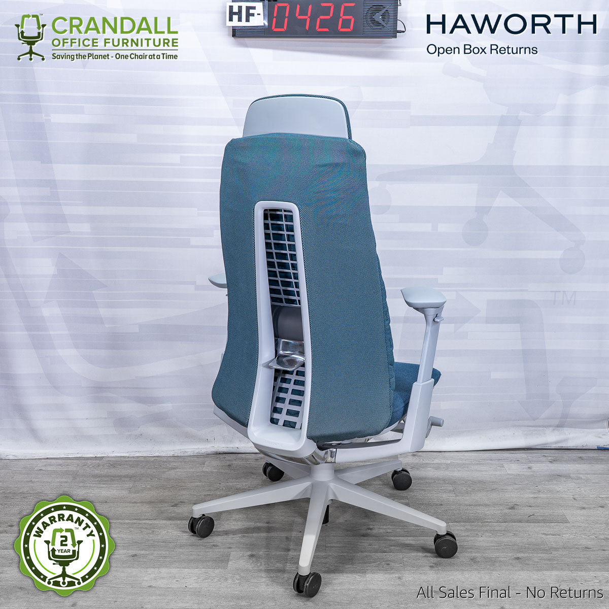 HF-0426 - Haworth Open Box Fern