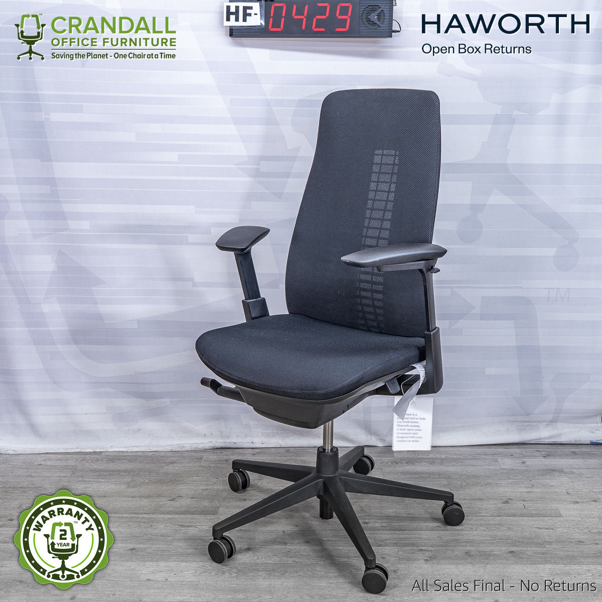 HF-0429 - Haworth Open Box Fern