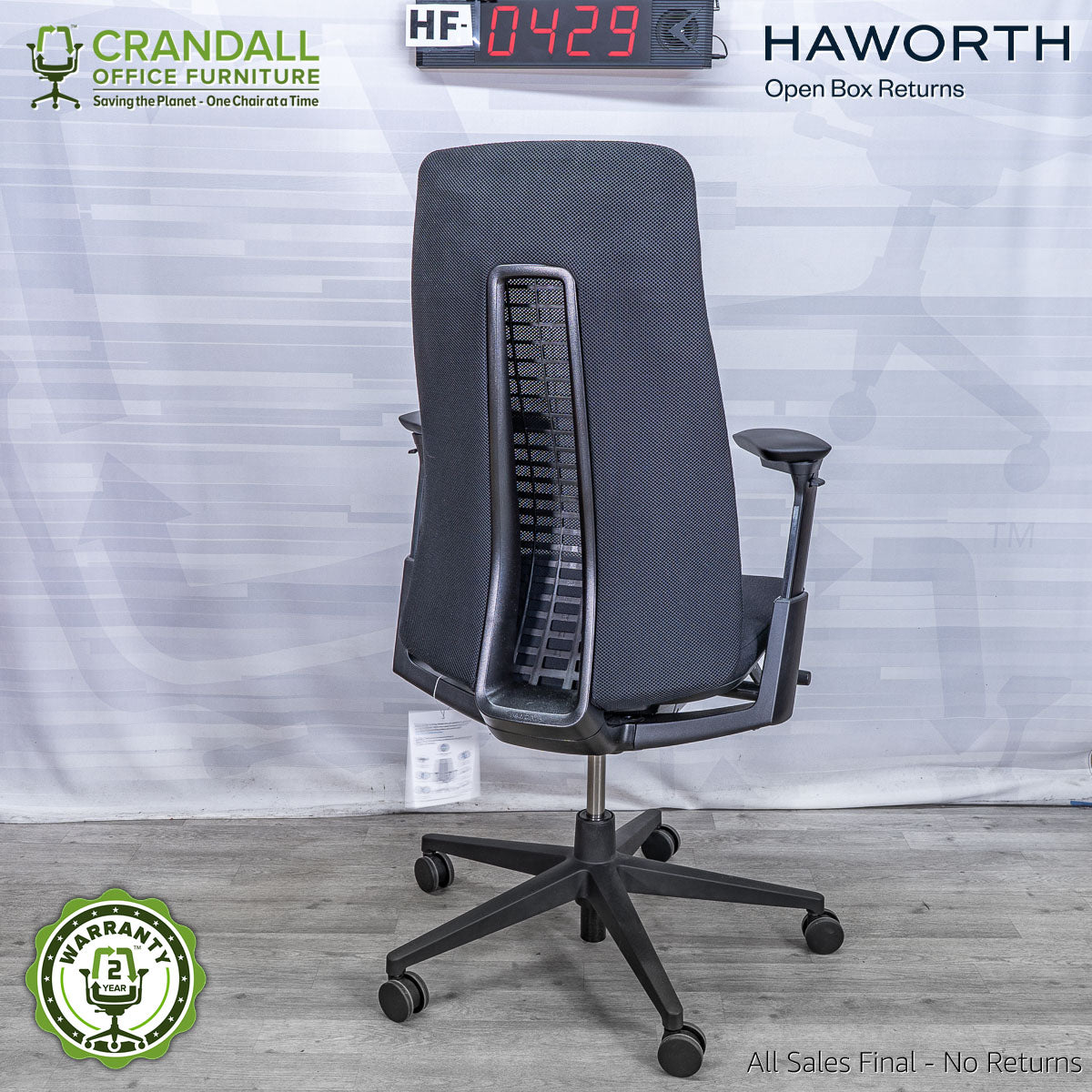 HF-0429 - Haworth Open Box Fern