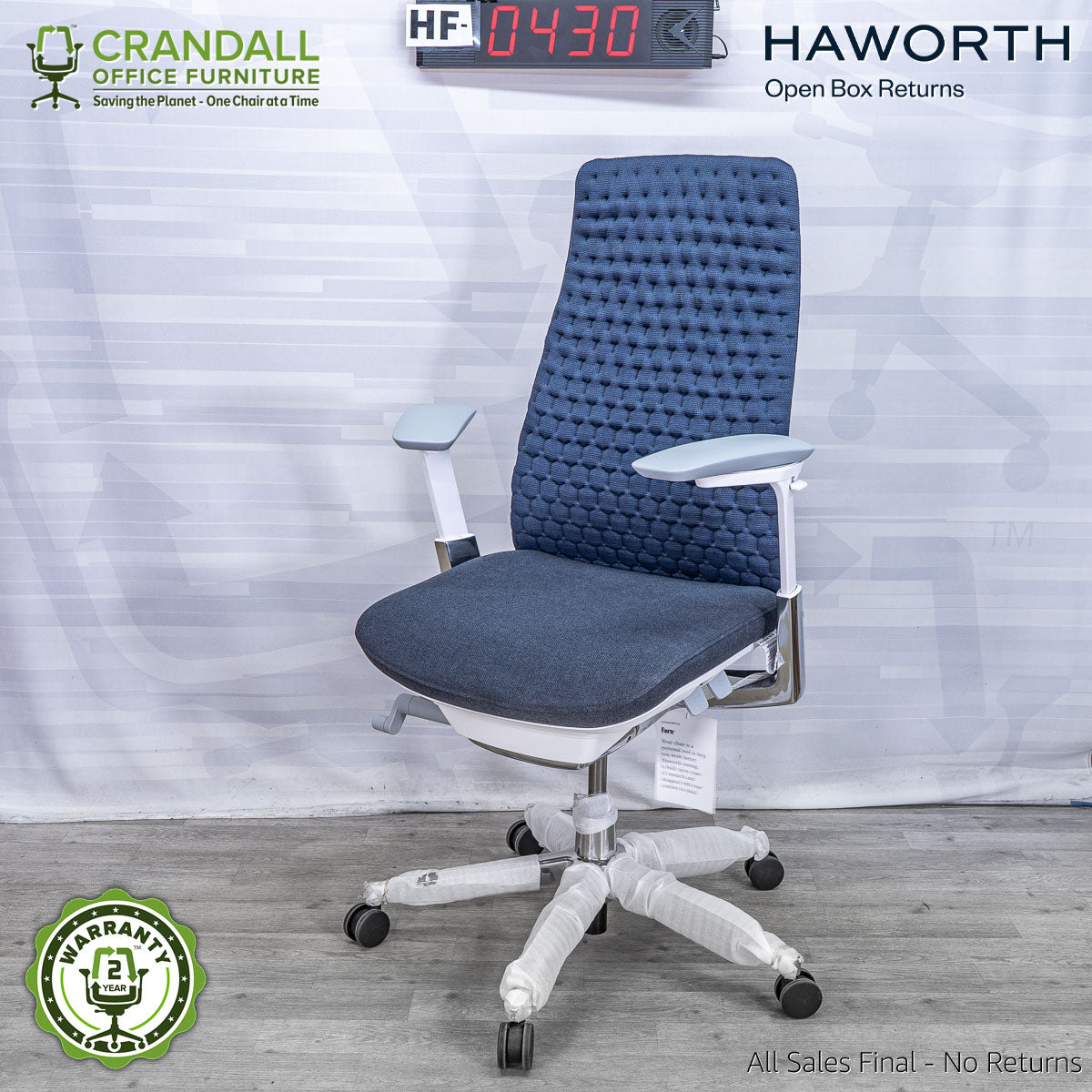 HF-0430 - Haworth Open Box Fern