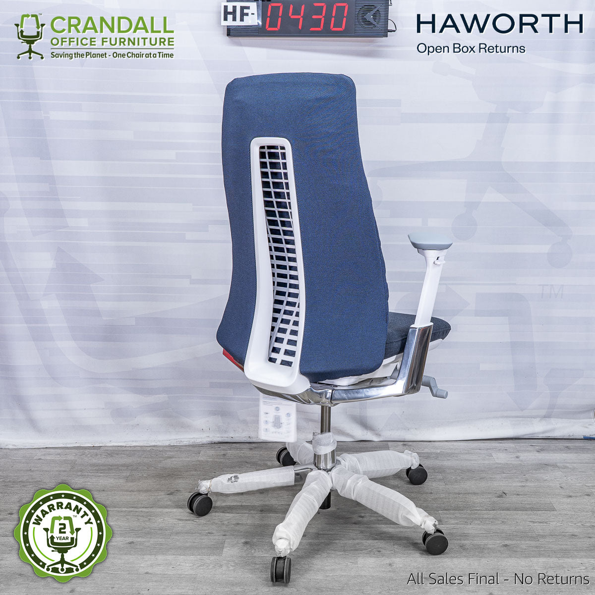 HF-0430 - Haworth Open Box Fern