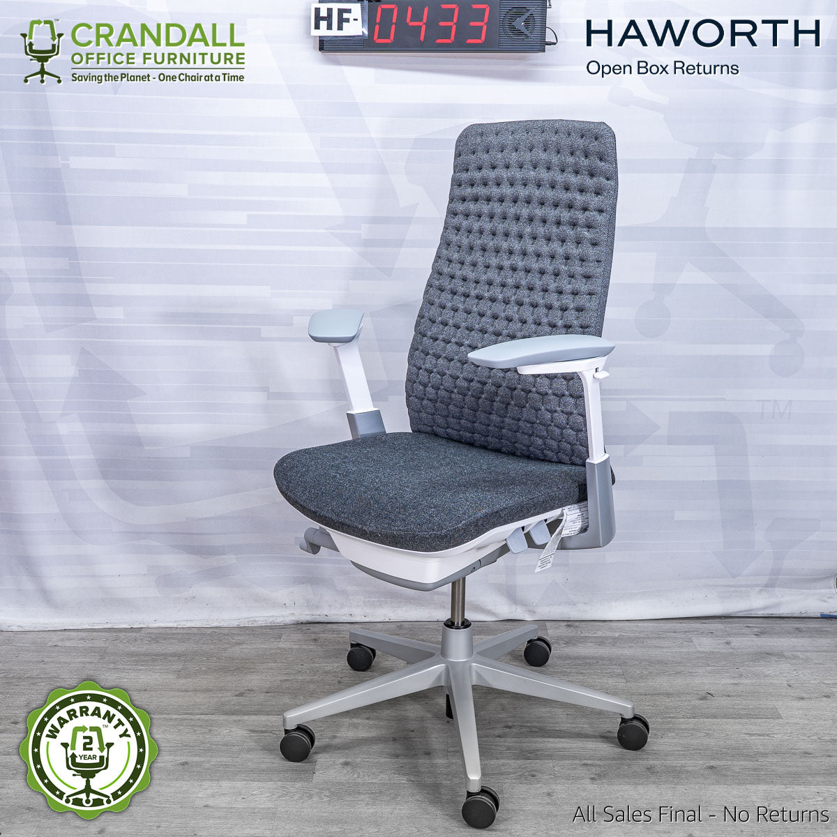 HF-0433 - Haworth Open Box Fern