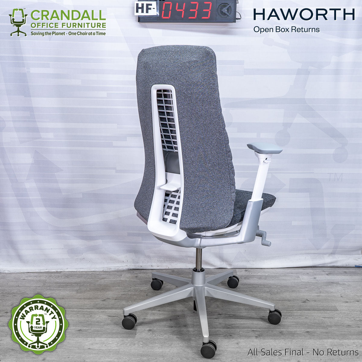 HF-0433 - Haworth Open Box Fern