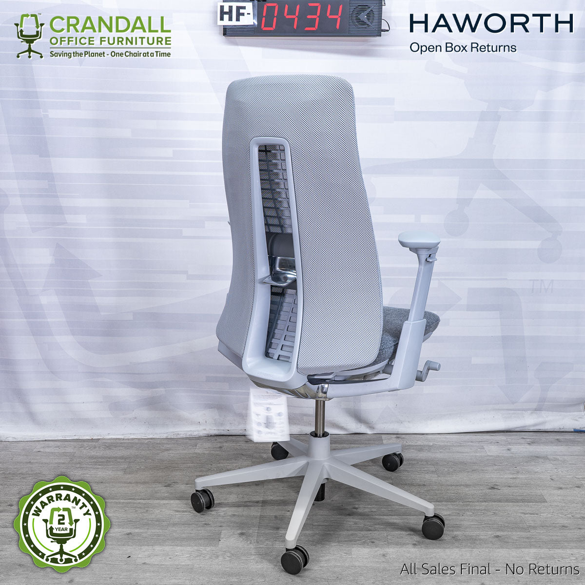 HF-0434 - Haworth Open Box Fern