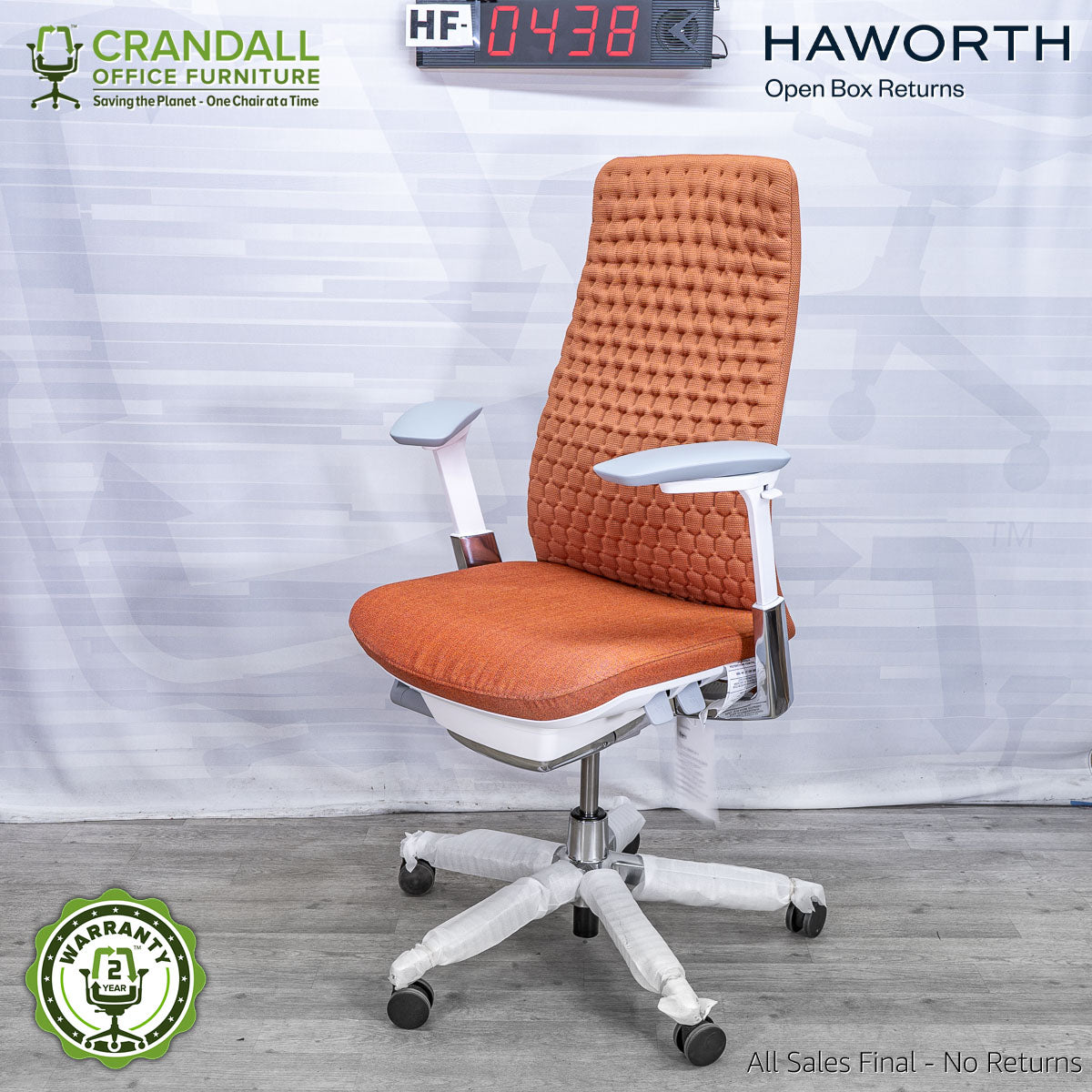 HF-0438 - Haworth Open Box Fern