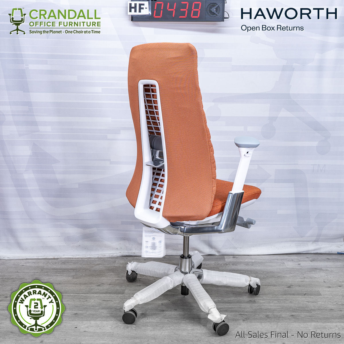 HF-0438 - Haworth Open Box Fern