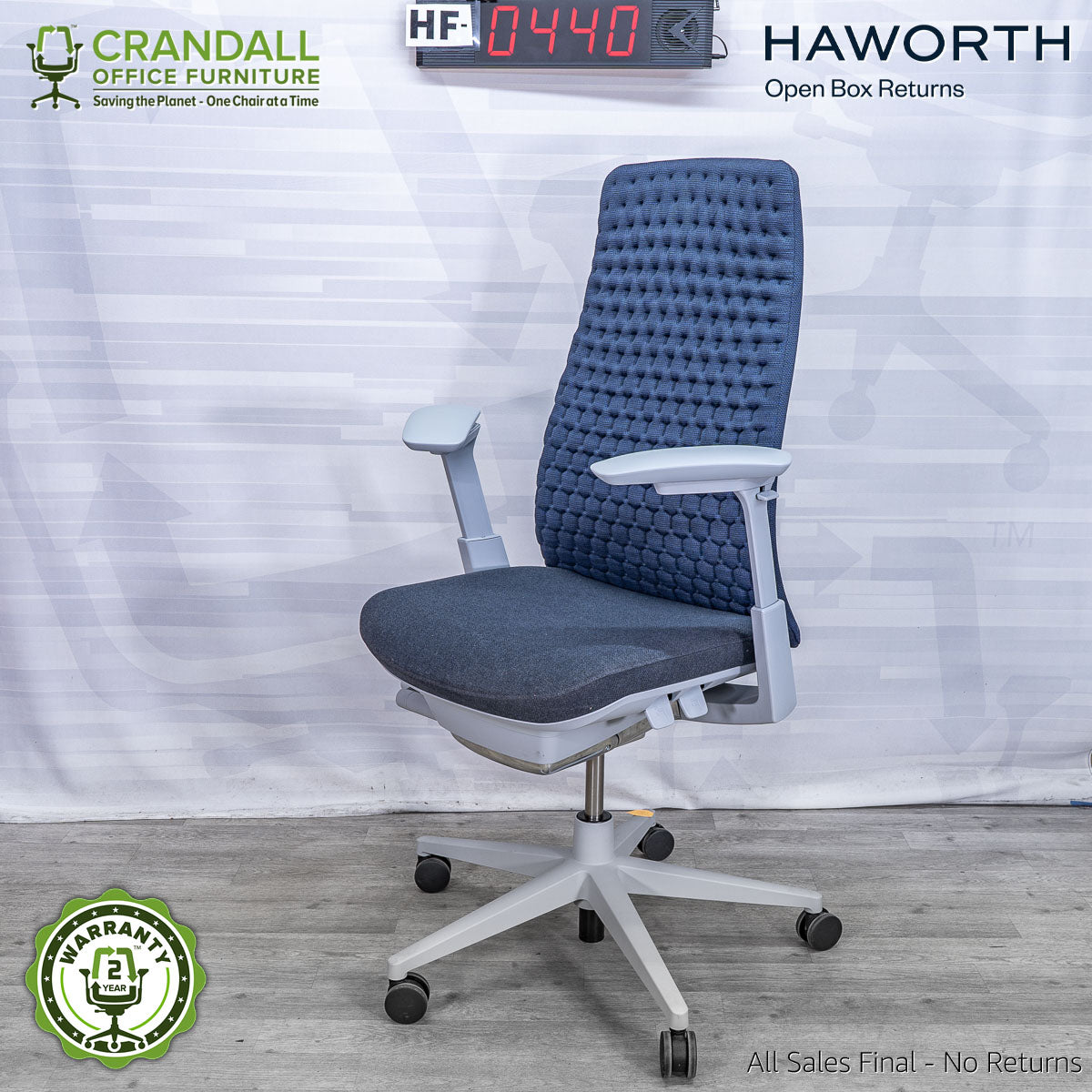 HF-0440 - Haworth Open Box Fern