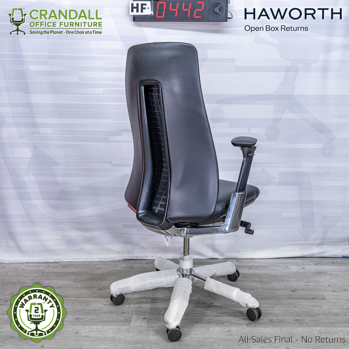 HF-0442 - Haworth Open Box Fern