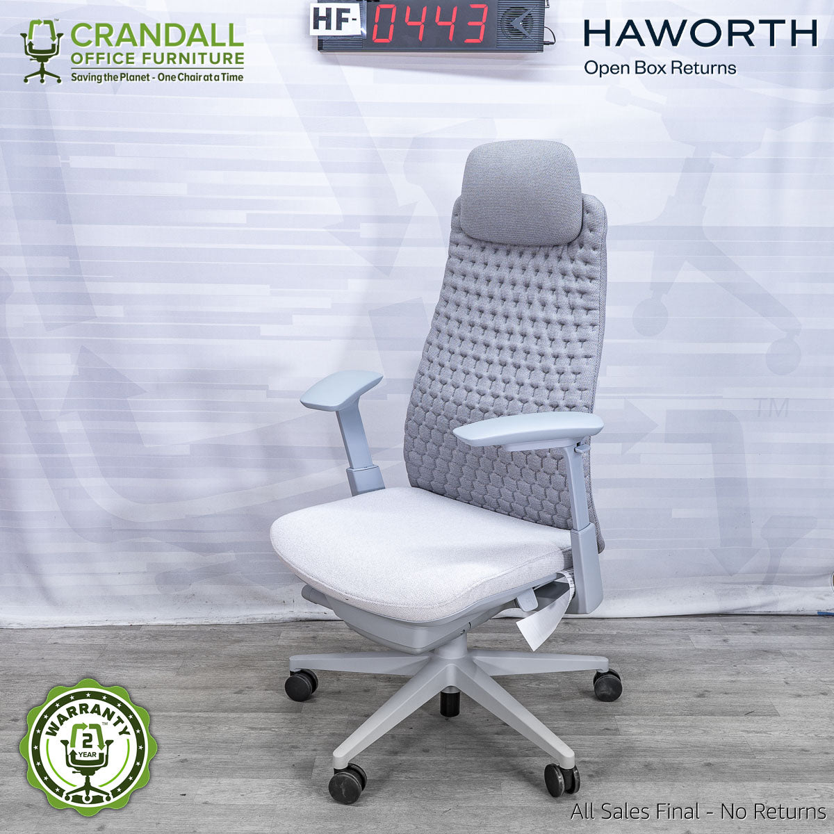 HF-0443 - Haworth Open Box Fern