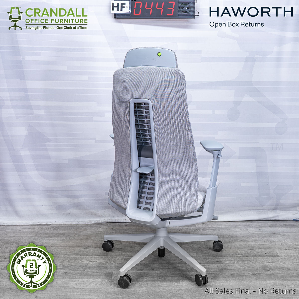 HF-0443 - Haworth Open Box Fern