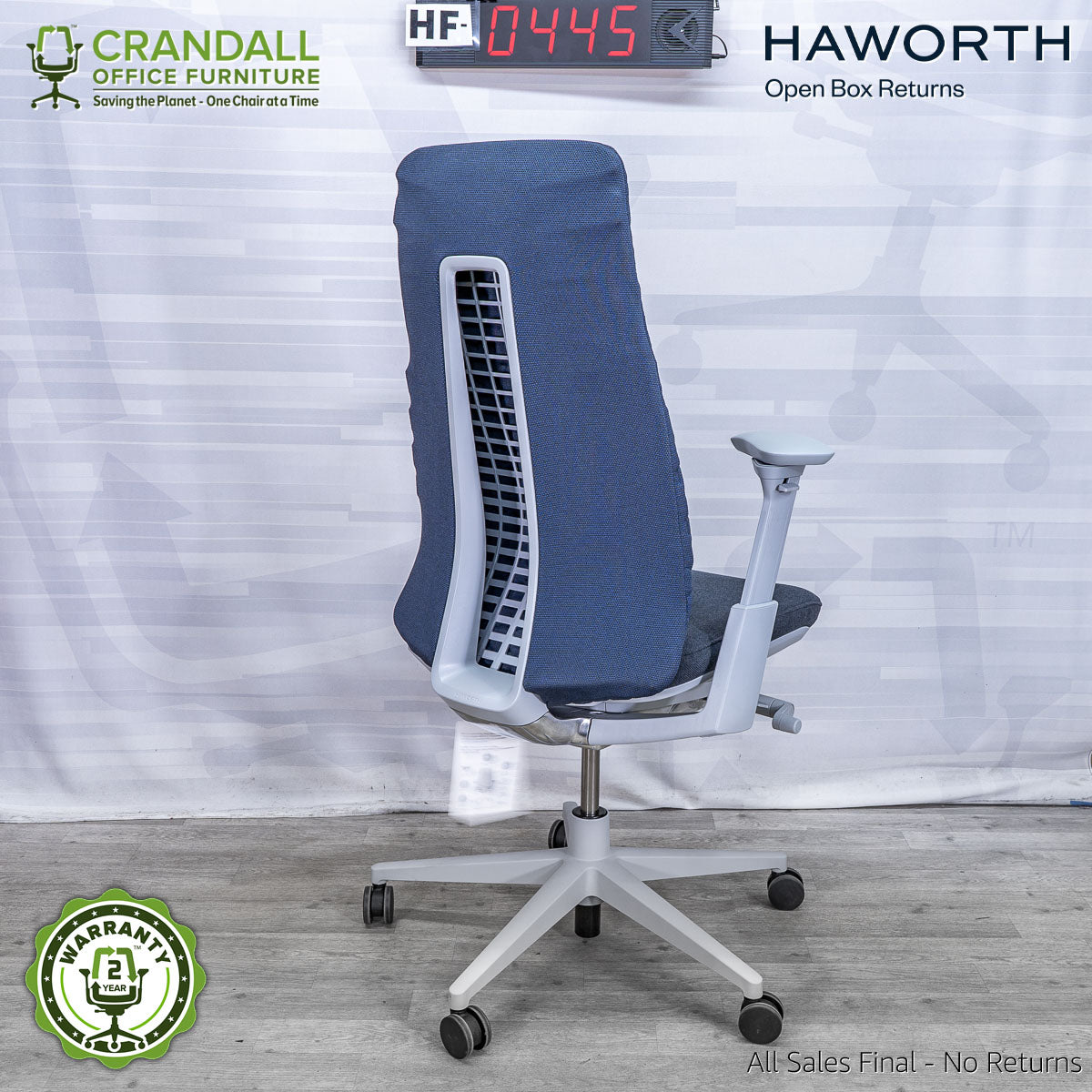 HF-0445 - Haworth Open Box Fern