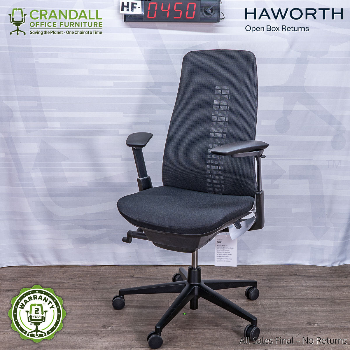 HF-0450 - Haworth Open Box Fern