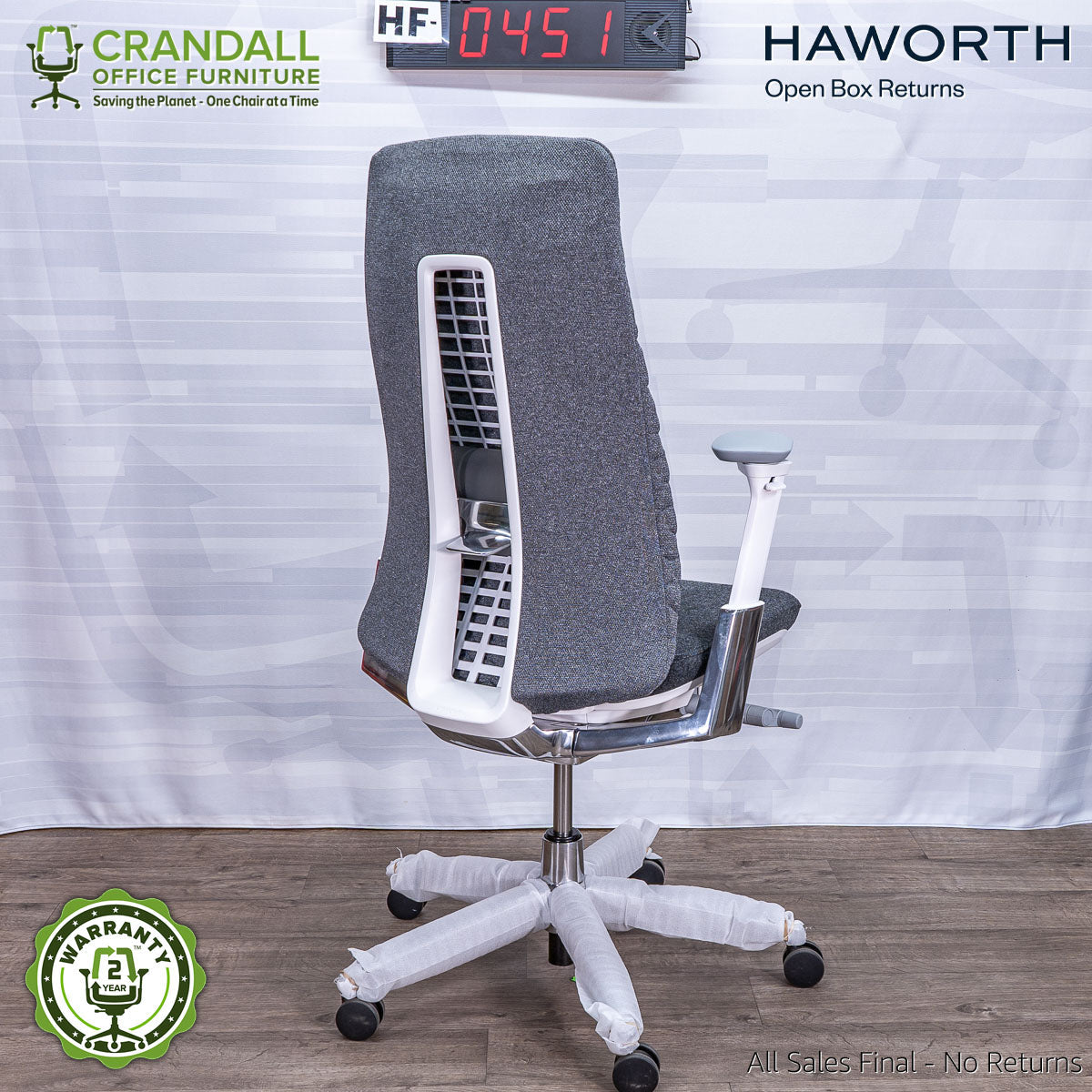 HF-0451 - Haworth Open Box Fern