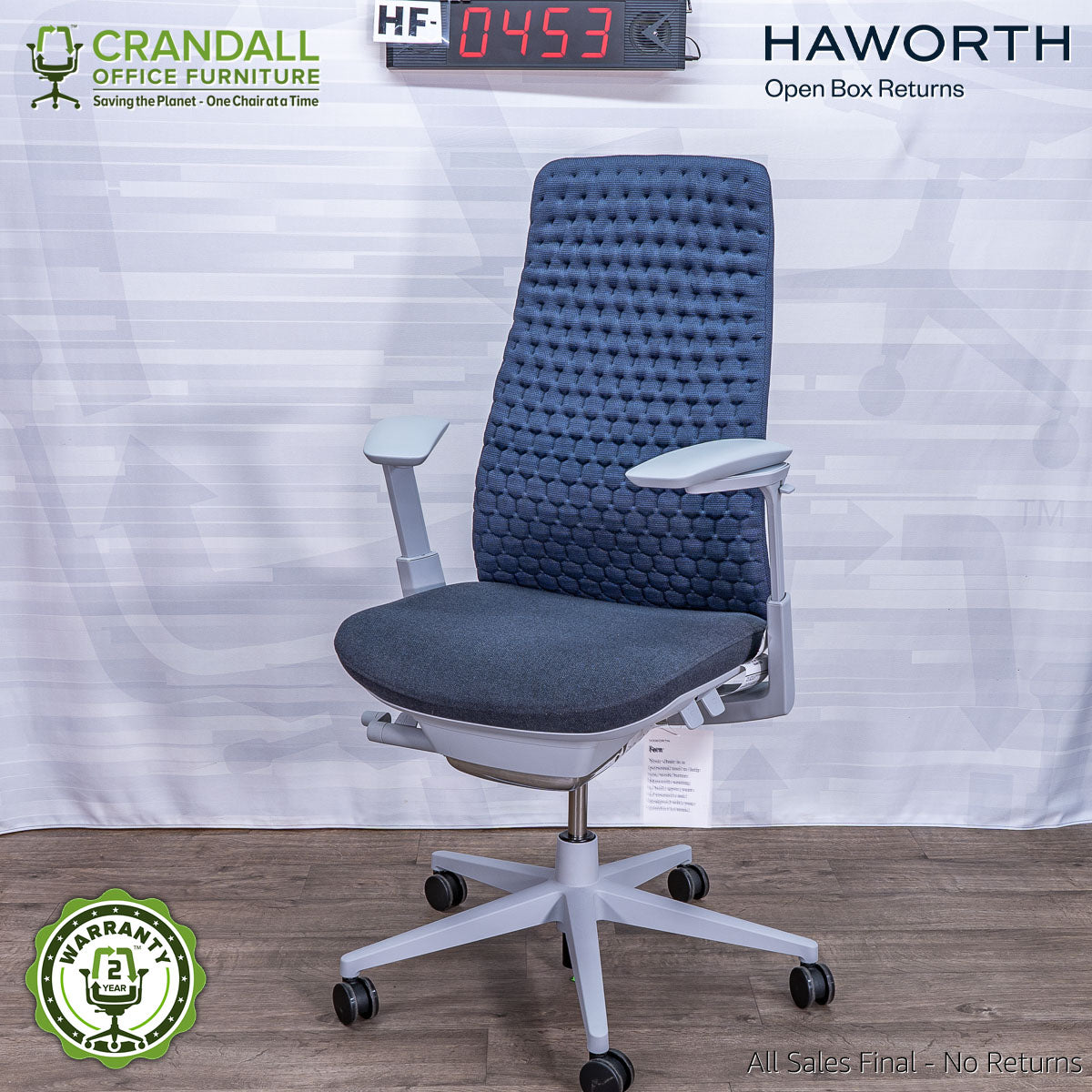 HF-0453 - Haworth Open Box Fern