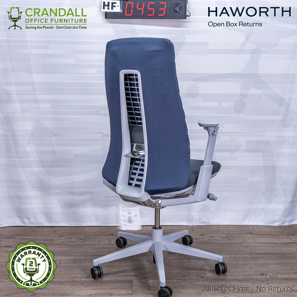 HF-0453 - Haworth Open Box Fern