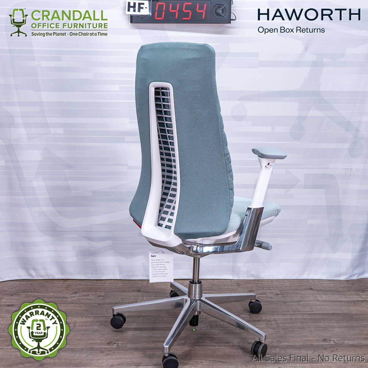 HF-0454 - Haworth Open Box Fern