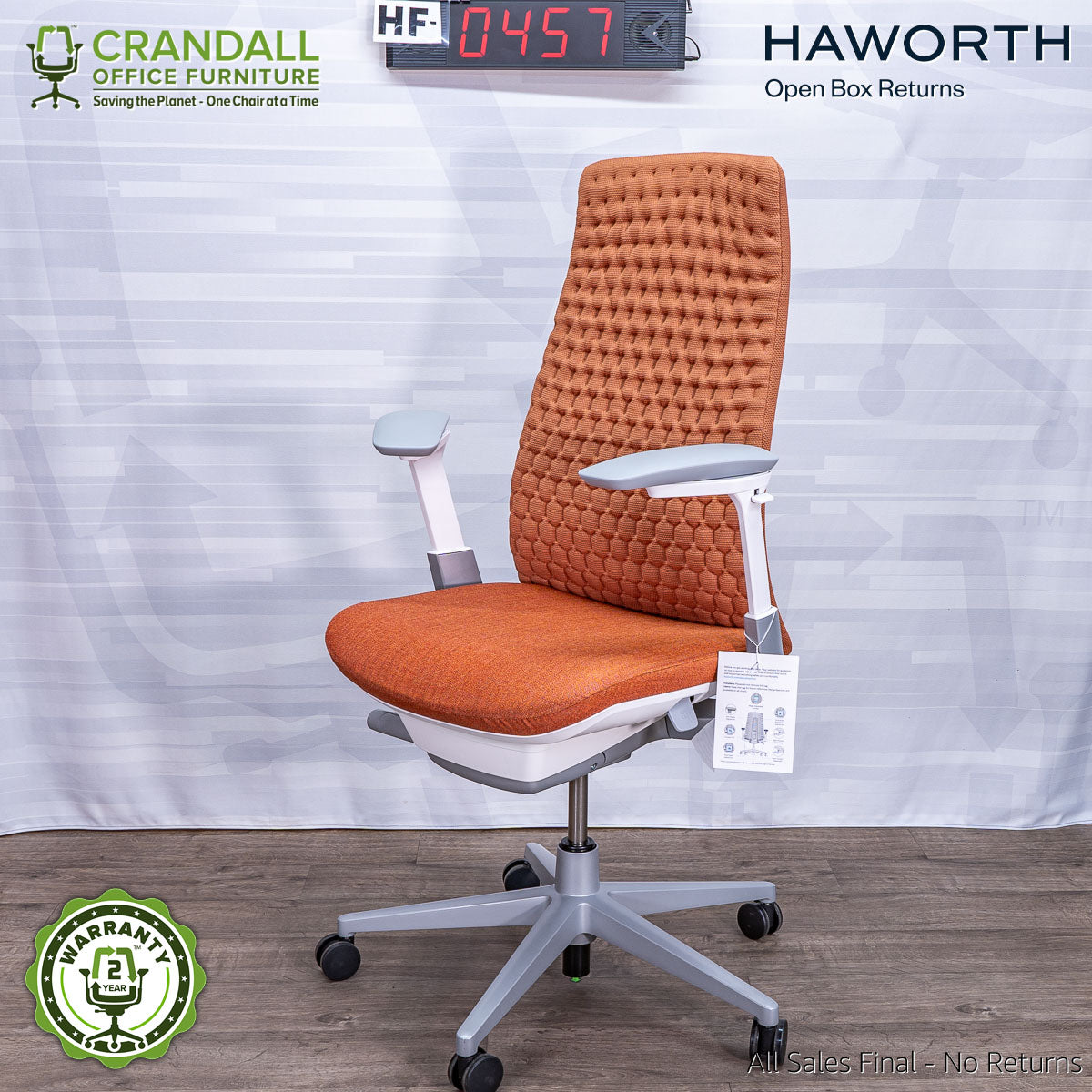 HF-0457 - Haworth Open Box Fern