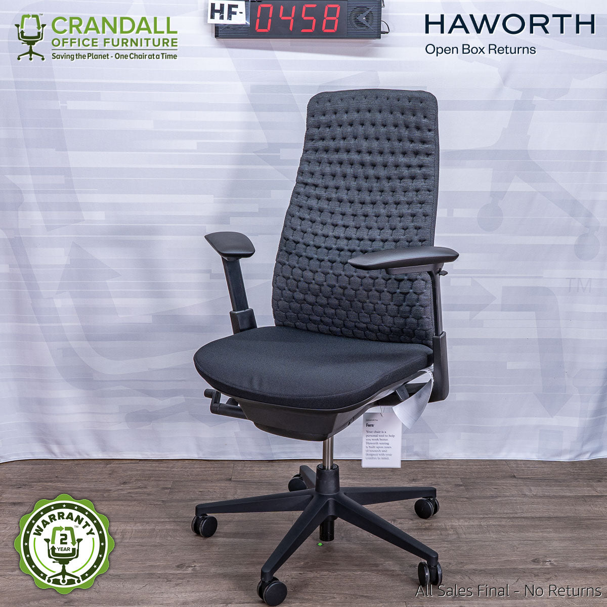 HF-0458 - Haworth Open Box Fern