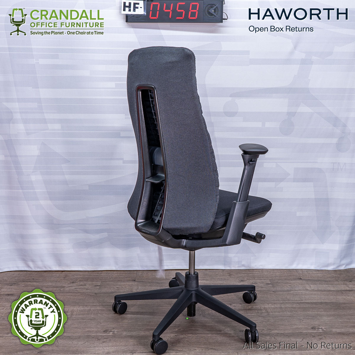 HF-0458 - Haworth Open Box Fern