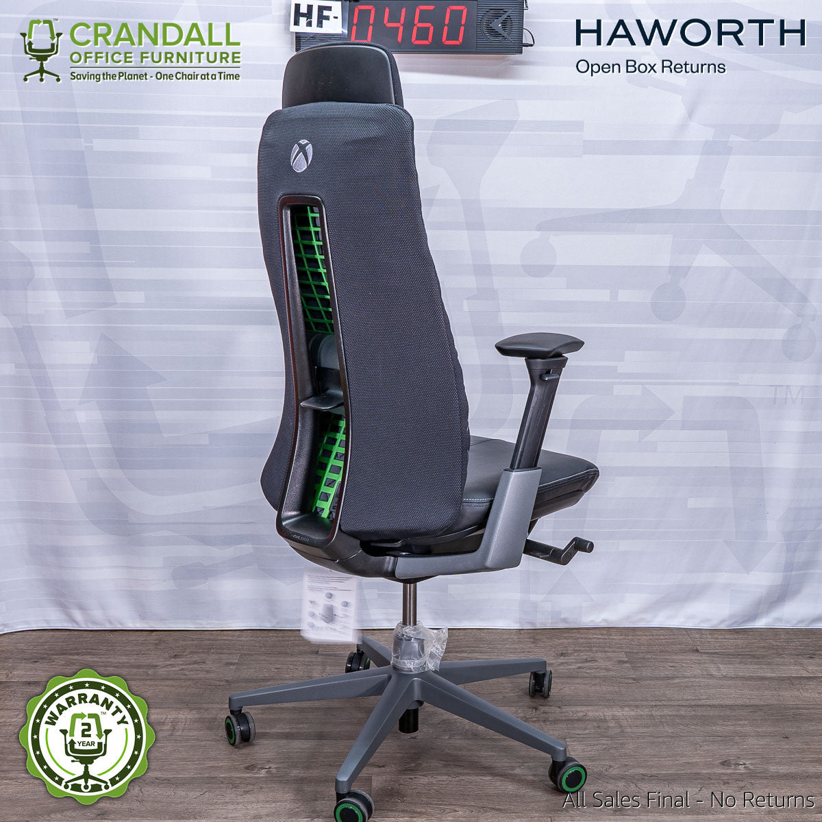 HF-0460 - Haworth Open Box Fern