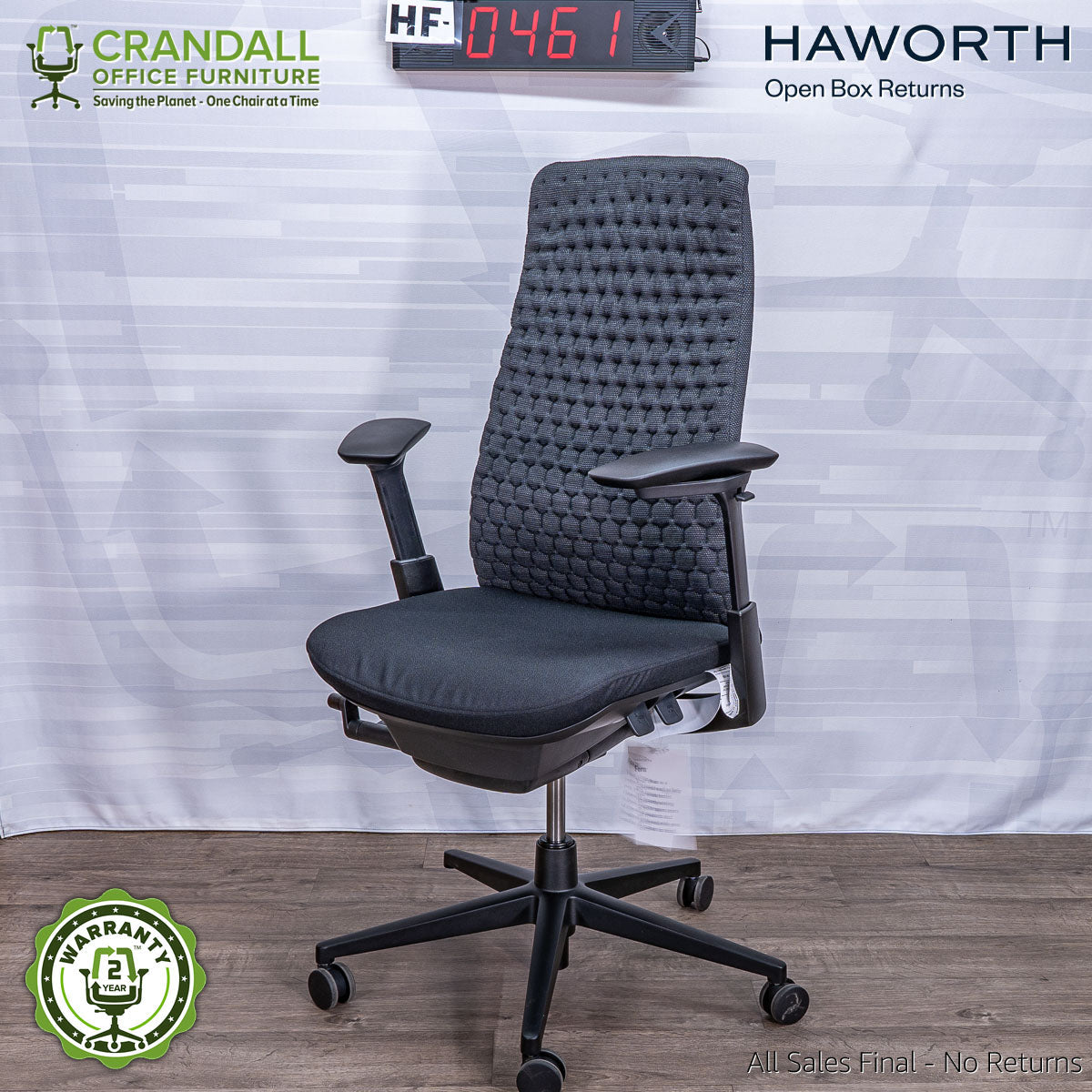 HF-0461 - Haworth Open Box Fern