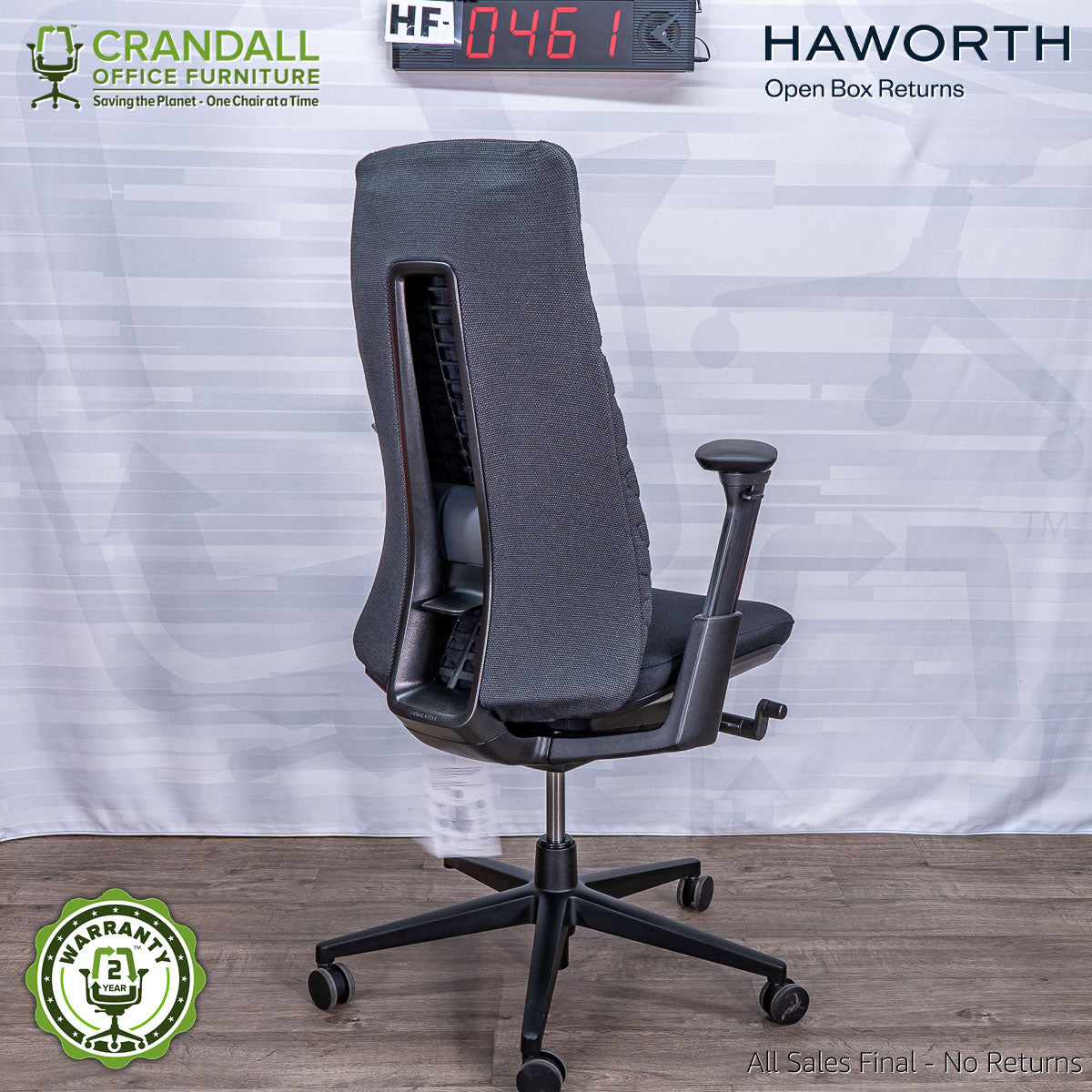 HF-0461 - Haworth Open Box Fern