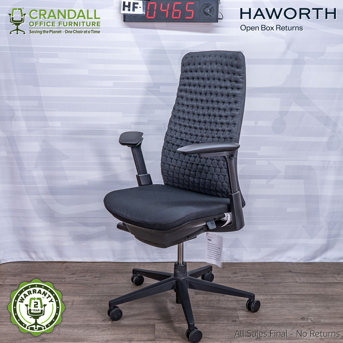 HF-0465 - Haworth Open Box Fern