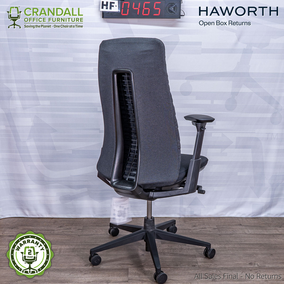 HF-0465 - Haworth Open Box Fern