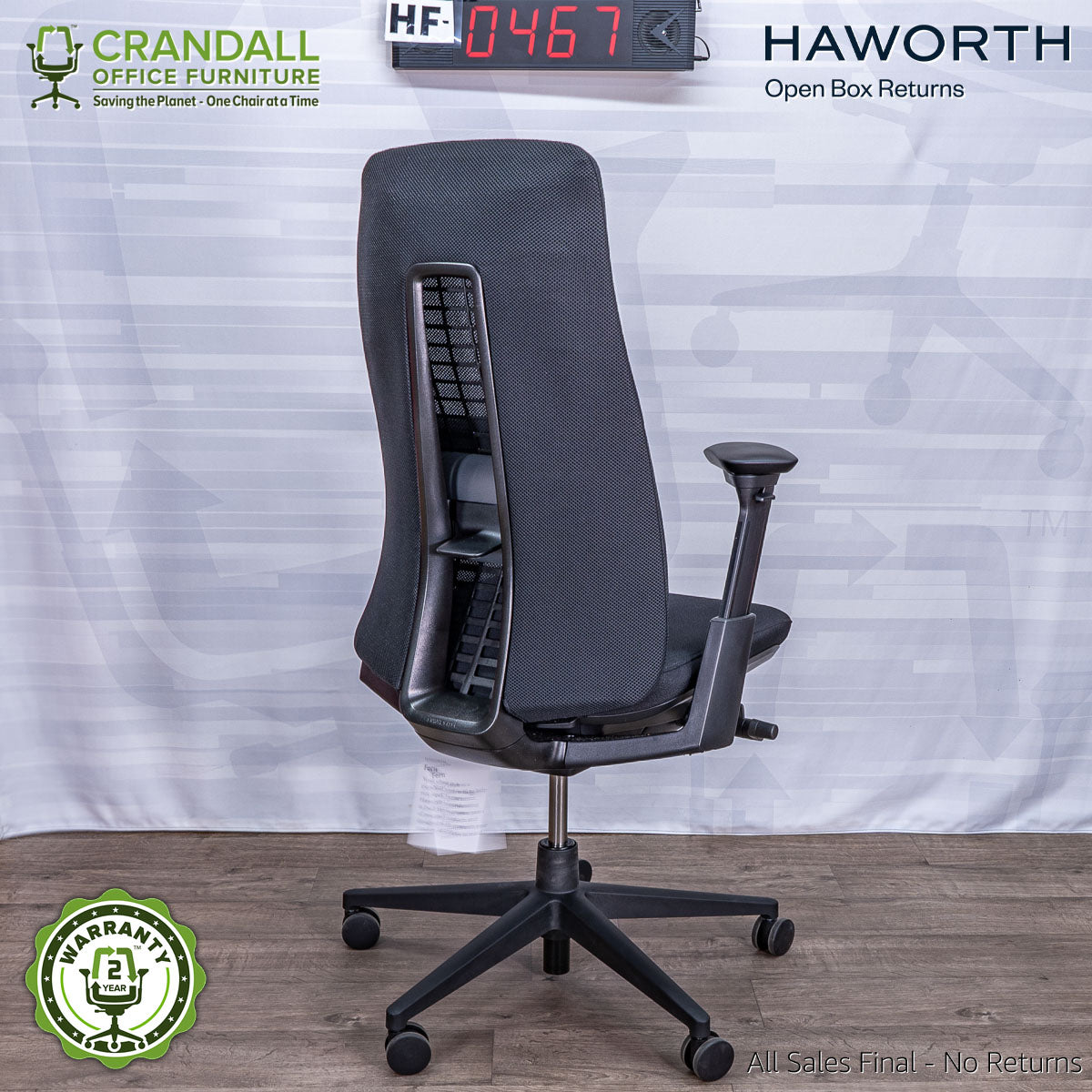 HF-0467 - Haworth Open Box Fern