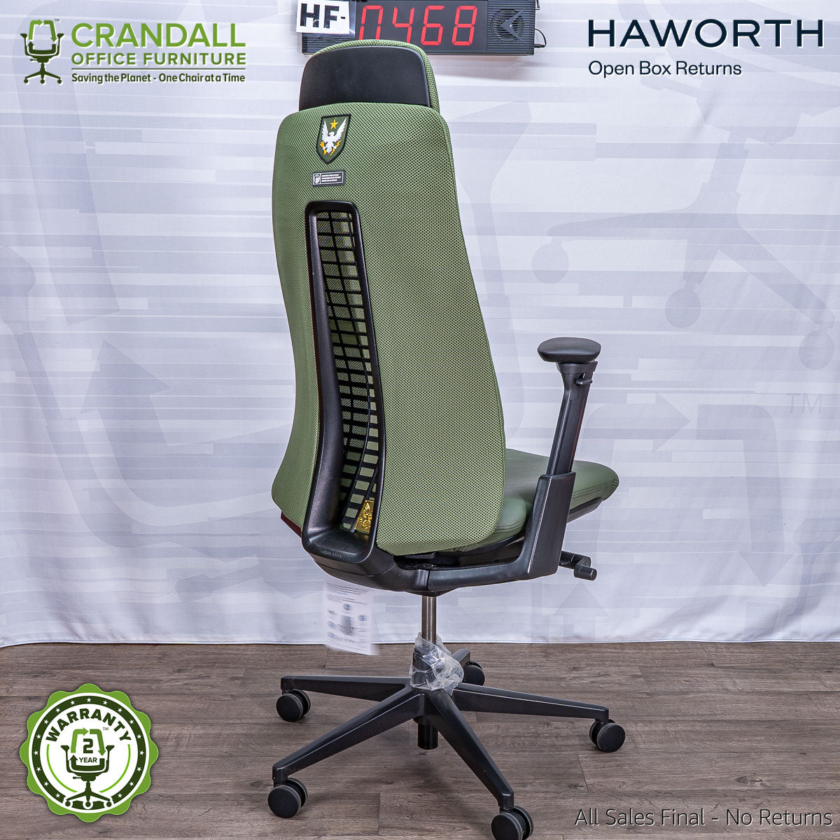HF-0468 - Haworth Open Box Fern
