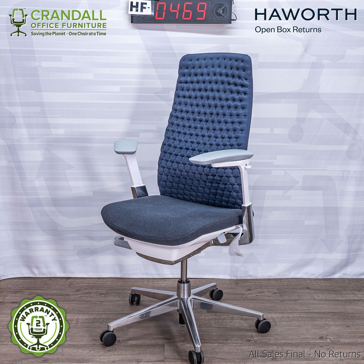 HF-0469 - Haworth Open Box Fern