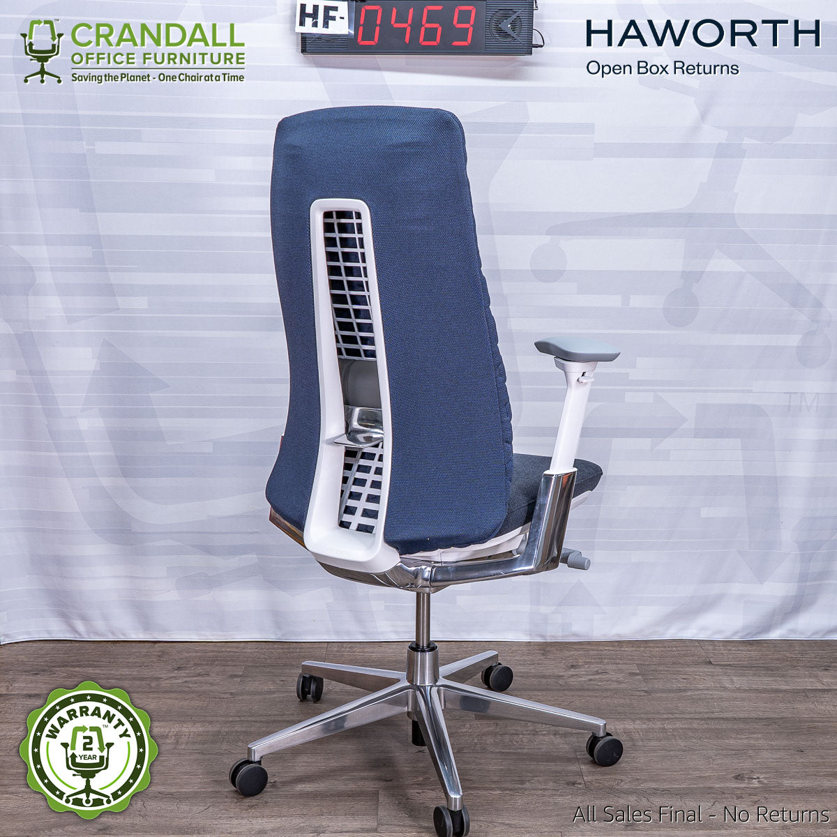 HF-0469 - Haworth Open Box Fern