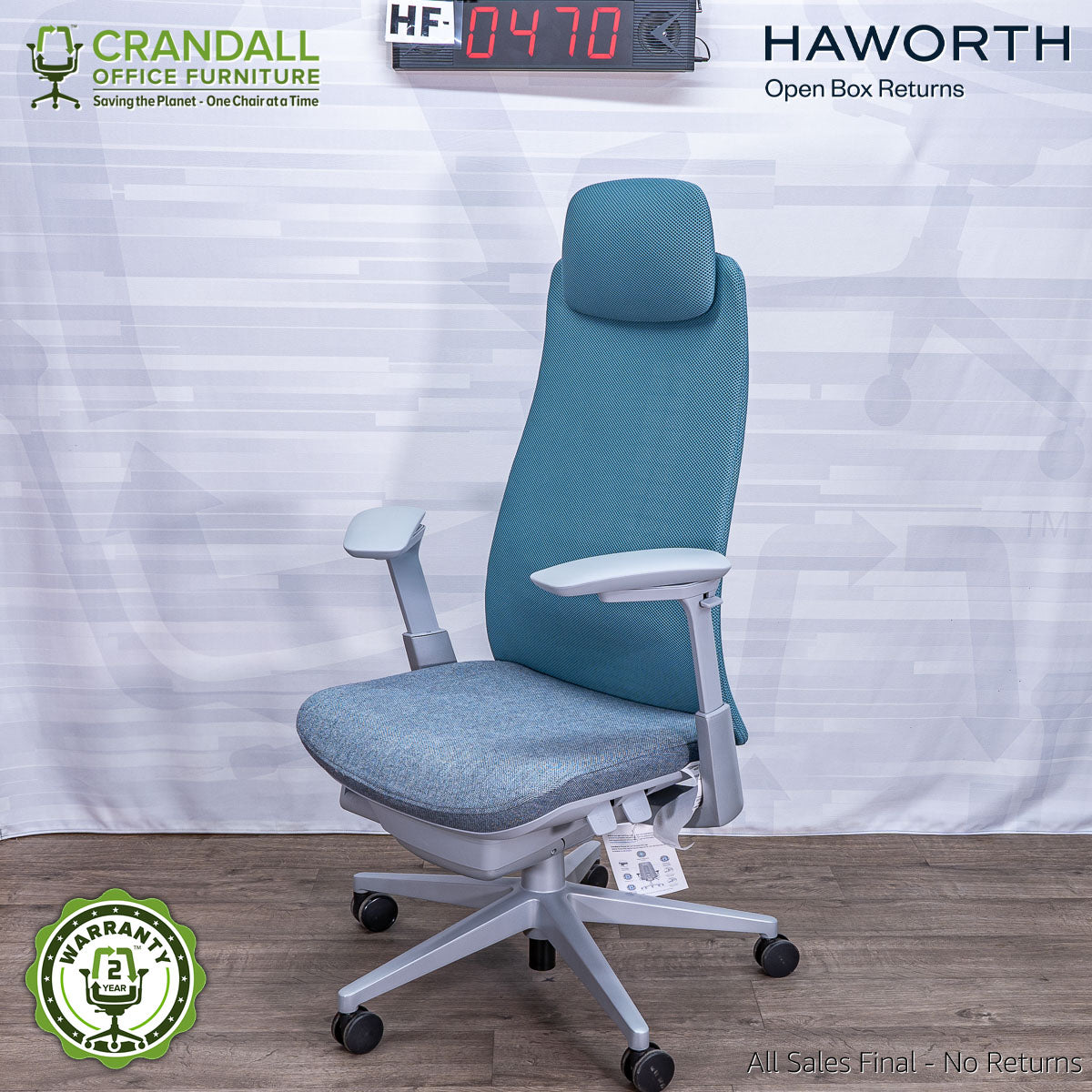 HF-0470 - Haworth Open Box Fern