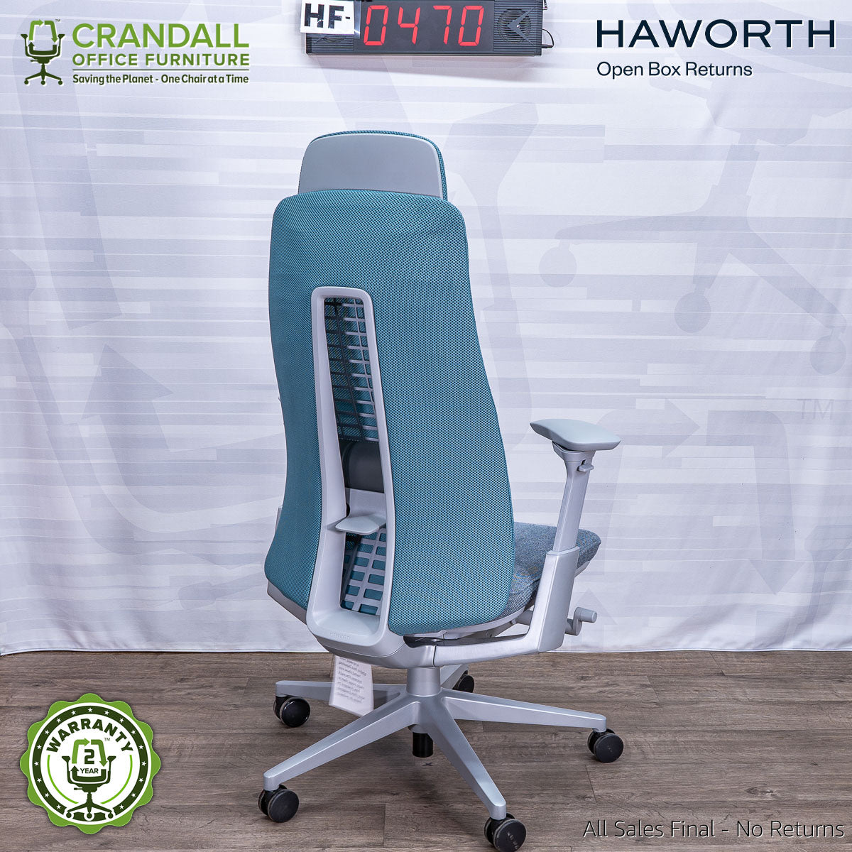HF-0470 - Haworth Open Box Fern