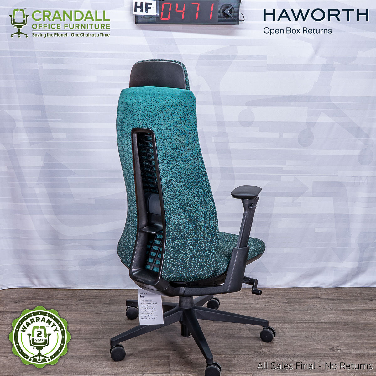 HF-0471 - Haworth Open Box Fern