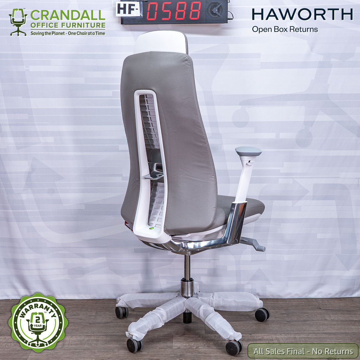 HF-0588 - Haworth Open Box Returns Fern