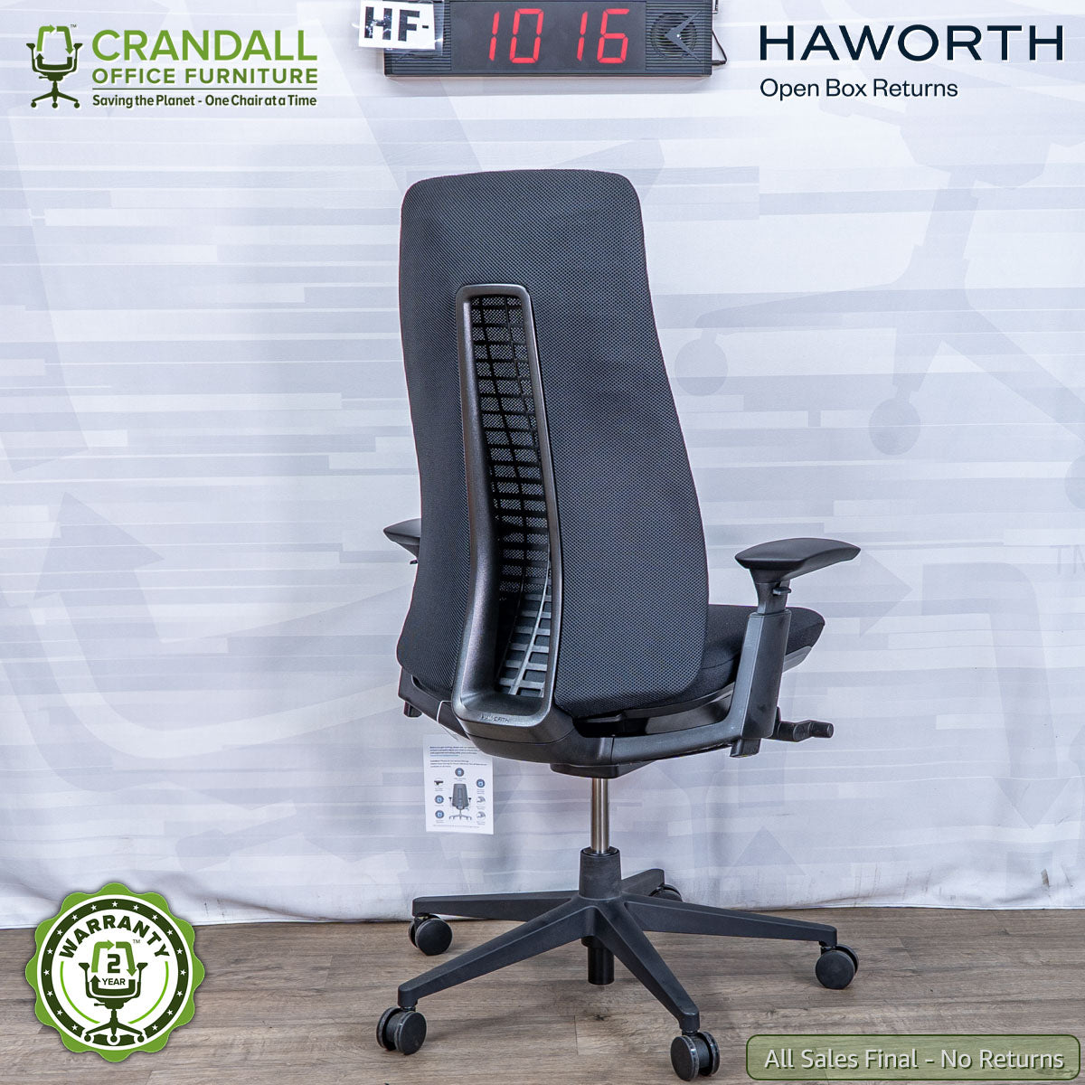 HF-1016 - Haworth Open Box Returns Fern