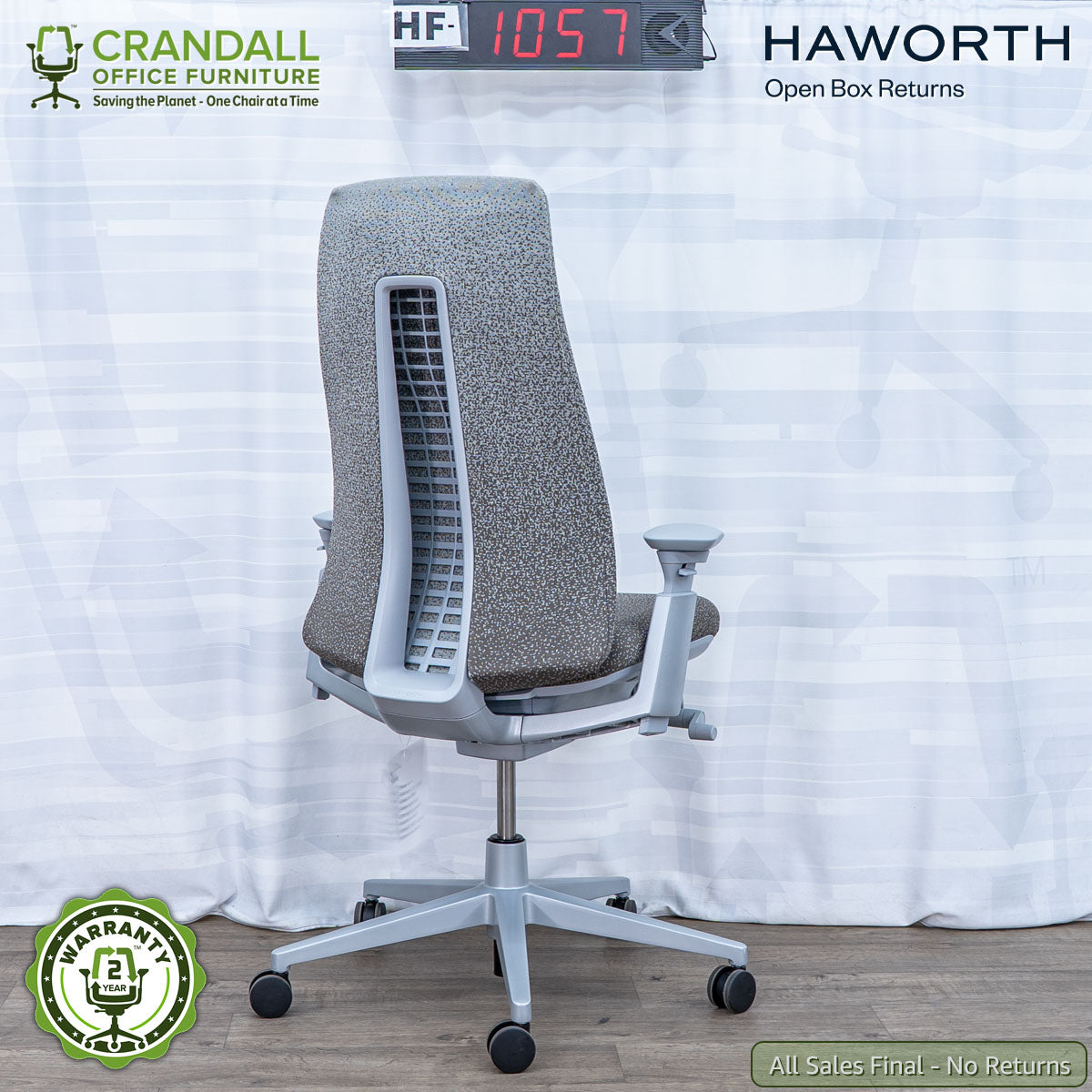 HF-1057 - Haworth Open Box Returns Fern