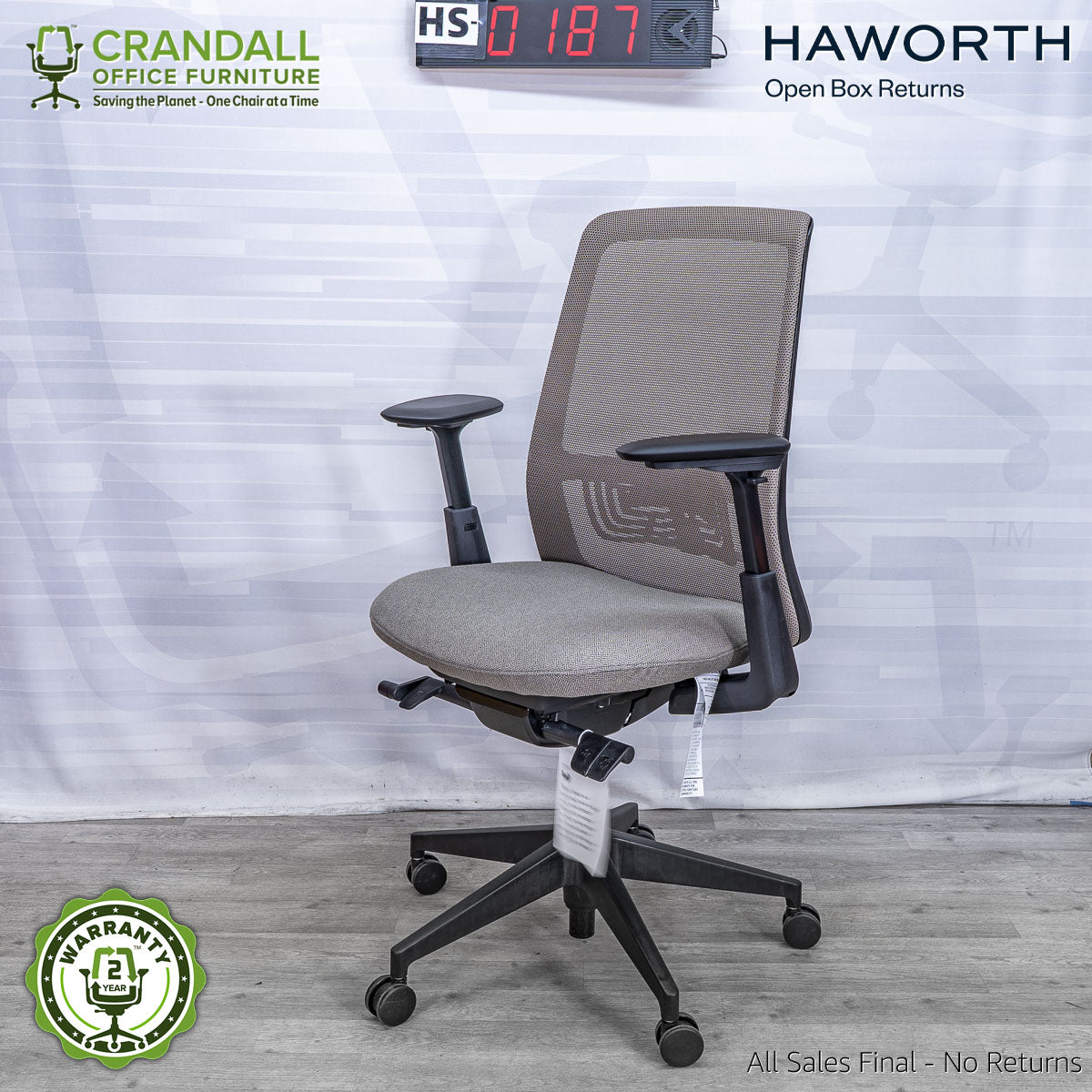 HS-0187 - Haworth Open Box Soji
