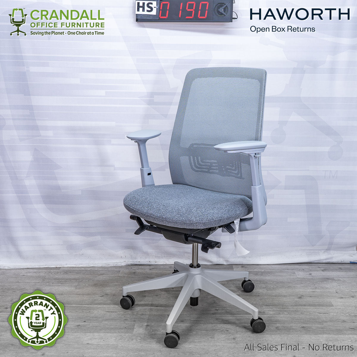 HS-0190 - Haworth Open Box Soji